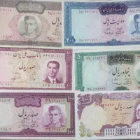 خریدار اسکناس پهلوی و قطعه خوشنویسی قدیمی|کلکسیون سکه، تمبر، اسکناس|تهران, بلوار کشاورز|دیوار