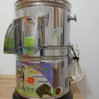 سبزی خرد کن یک کیلویی