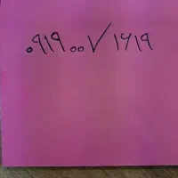 سیم کارت ۹۱۹