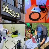 لوله بازکنی باغ فیض پونک اندیشه معین شبانـه روزی|خدمات پیشه و مهارت|تهران, باغ فیض|دیوار