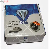 تعداد ۳۷ عدد  /لنت مارک دل / فروش یکجا