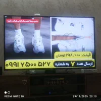 تلویزیون ال جی اصلی داره ماهواره 55