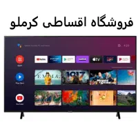 تلویزیون پاناسونیک /43/55/65 اقساطی فروشگاه کرملو