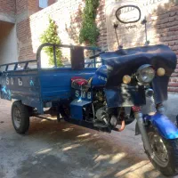 سه چرخه 200موتور