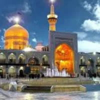بلیط رفت و برگشت قم به مشهد
