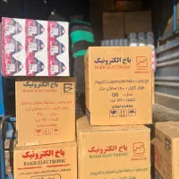 استخدام خانم جهت فروش در لوازم برقی