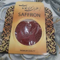 زعفران اصل قاینات کشت اصل هر مثقال هشتصد وپپجاه
