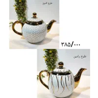 قوری چینی شیشه تک کتری قوری پیک رایگان اقساطی|قوری، کتری، قهوه‌ساز دستی|قم, زاد|دیوار