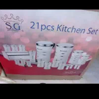 اورانوس ۲۱پارچه آکبند با تخفیف ویژه