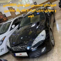 جنسیس کوپه 2011
