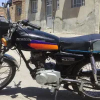 موتور مزائده