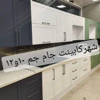 کابینت آماده .سرویس لوکس ۵متری ۳متری ۴متری|مصالح و تجهیزات ساختمان|زاهدان, |دیوار