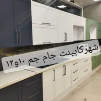 کابینت آماده .سرویس لوکس ۵متری ۳متری ۴متری|مصالح و تجهیزات ساختمان|زاهدان, |دیوار