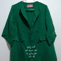 مانتو کتی وست هودی اور لی تونیک مانتو عبایی|لباس|ری, شهید بهشتی|دیوار