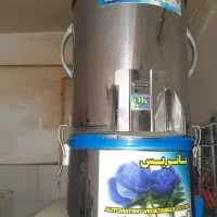 سبزی خردکن