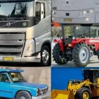 آموزشگاه گواهینامه رانندگی