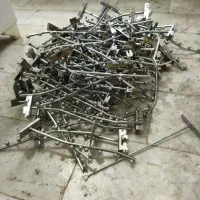 رگال ساچمه ای