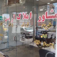 خونه-100-متری-بین-الحرمین-طبقه-بالا