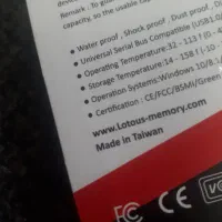flash 128 Gig|قطعات و لوازم جانبی رایانه|تبریز, |دیوار