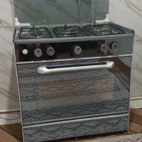 گاز پنج شعله کار کرده