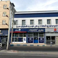 کارگرساده در شرکت گسترش مدرن صنعت فدک(قطعات خودرو)