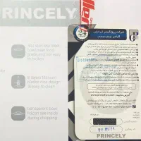 خردکن پرنسلی|خردکن، آسیاب، غذاساز|اهواز, لشکرآباد|دیوار