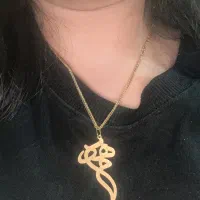 زنجیر وپلاک مهدی