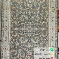 فرش اقتصادی دزفول|فرش|دهلران, |دیوار