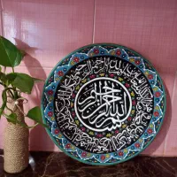 تابلو میناکاری