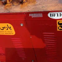 خاموت زن پارس خاموت در حد نو