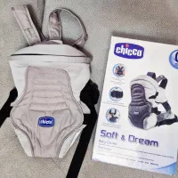 آغوشی کودک چیکو ترک