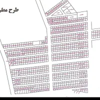 خواهان زمین اجاره ای کشاورزی