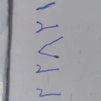 خط کد ۲ بدون زنگخور