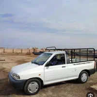 وانت بارحمل بار