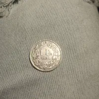 سکه نقره فرانک