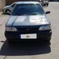 پراید۷۶شاستی پلم