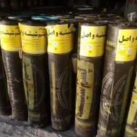 فروش ونصب انواع ایزوگام دلیجان.|خدمات پیشه و مهارت|نجف‌آباد, شهید بهشتی|دیوار