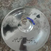 سنج...به همراه یک دسته چوبی مجانی
