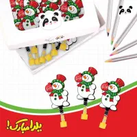 هدیه یلدایی