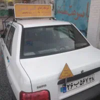 آموزشگاه رانندگی پایه سوم موتورطرح موتورسیکلت16سال|خدمات آموزشی|فردیس, نسترن غربی|دیوار