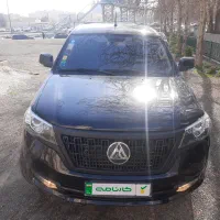 مکث موتور کلوت اتوماتیک مدل 1403 با ضمانت کارنامه