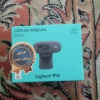 وبکم Logitech C270 HD|قطعات و لوازم جانبی رایانه|ری, دیلمان|دیوار