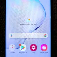 فروش یه دستگاه گوشی موبایل رده بالای برندسامسونگ