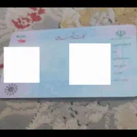 مدارک پیدا شده به نام علی آبادی