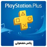 اکانت قانونی بازی ps5|کنسول، بازی ویدئویی و آنلاین|قم, باغ کرباسی|دیوار