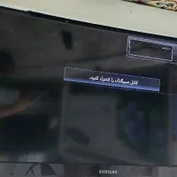 تلوزیون ۴۰ اینچ سامسونگ