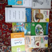 کتاب تست تجربی