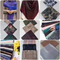 شال و روسری