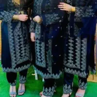نگین کوبیانواع لباس بلوچی ،پیراهن ،چادر،شال،عبا|لباس|کهنوج, |دیوار