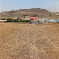 فروش زمین و ملک